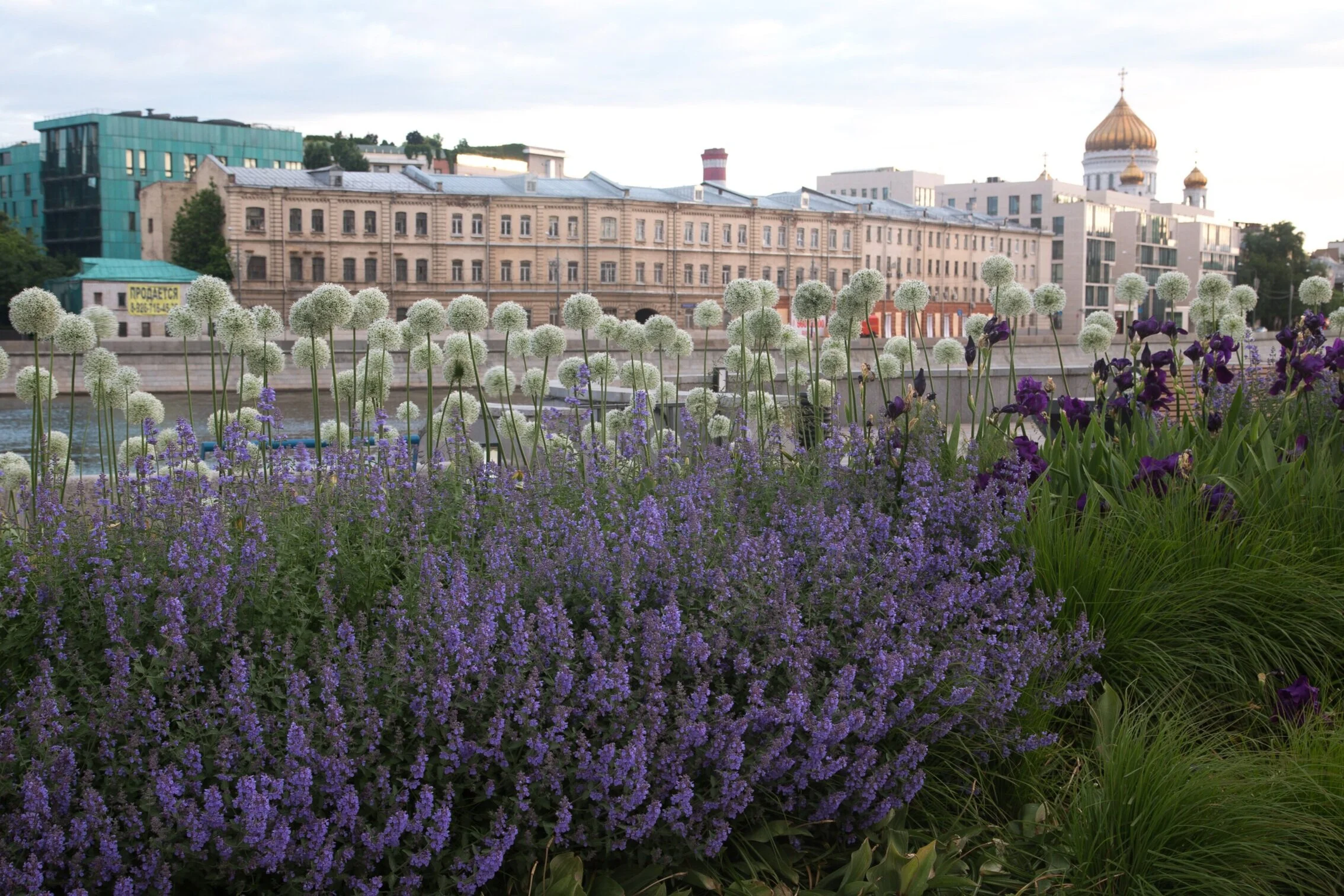 Krymskaya Embankment